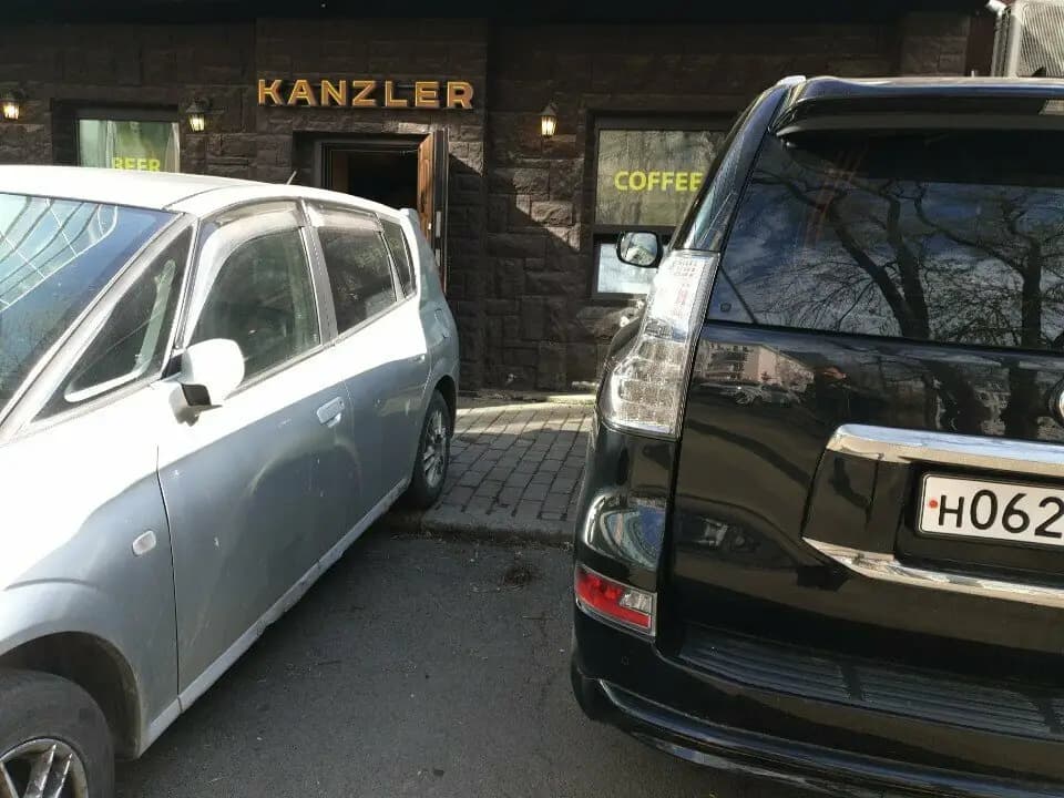 Kanzler