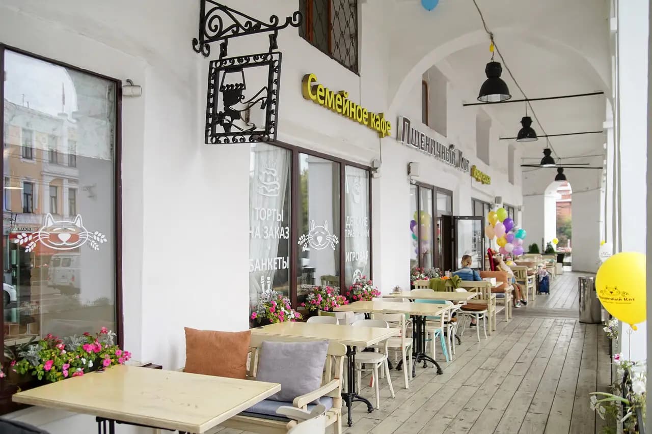 Пшеничный кот