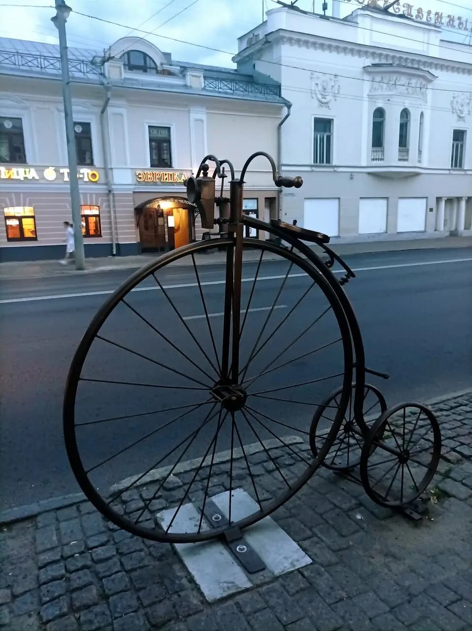 Питейный дом купца Андреева