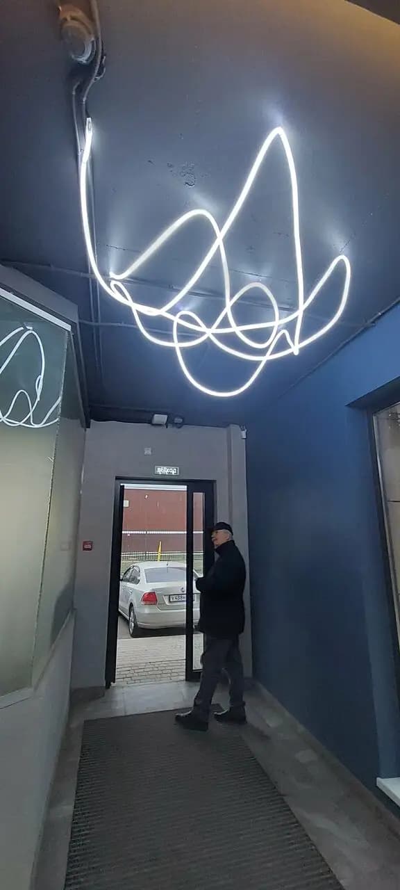 Грильмания