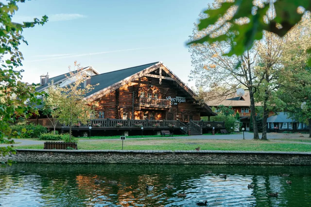 Русская Деревня