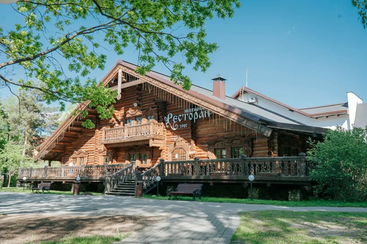 Русская Деревня