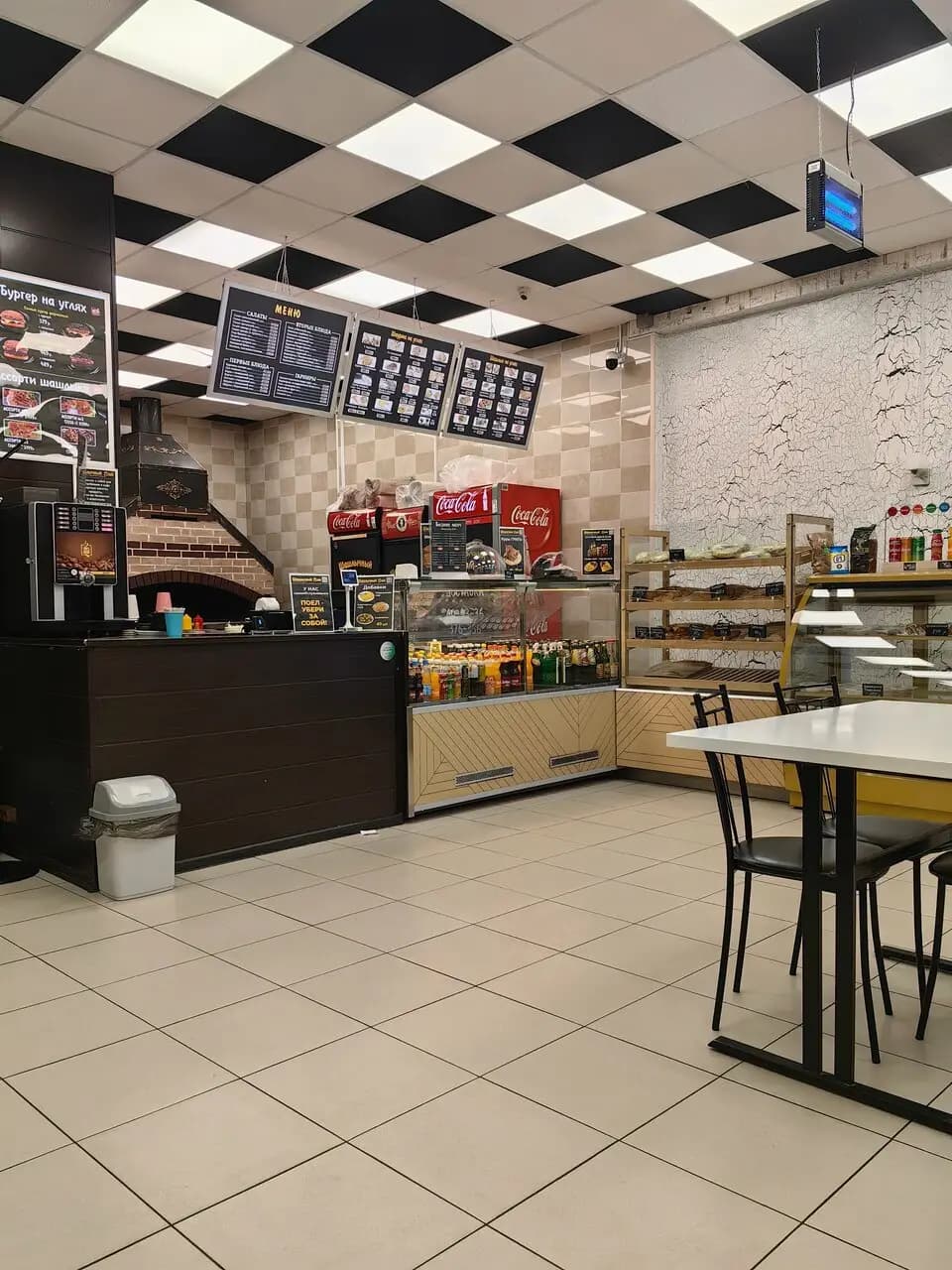 Шашлычный Дом