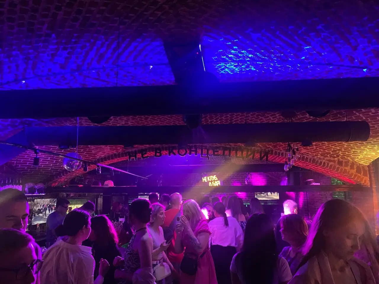 Супербирман