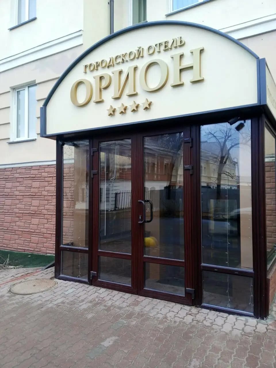 Ореон