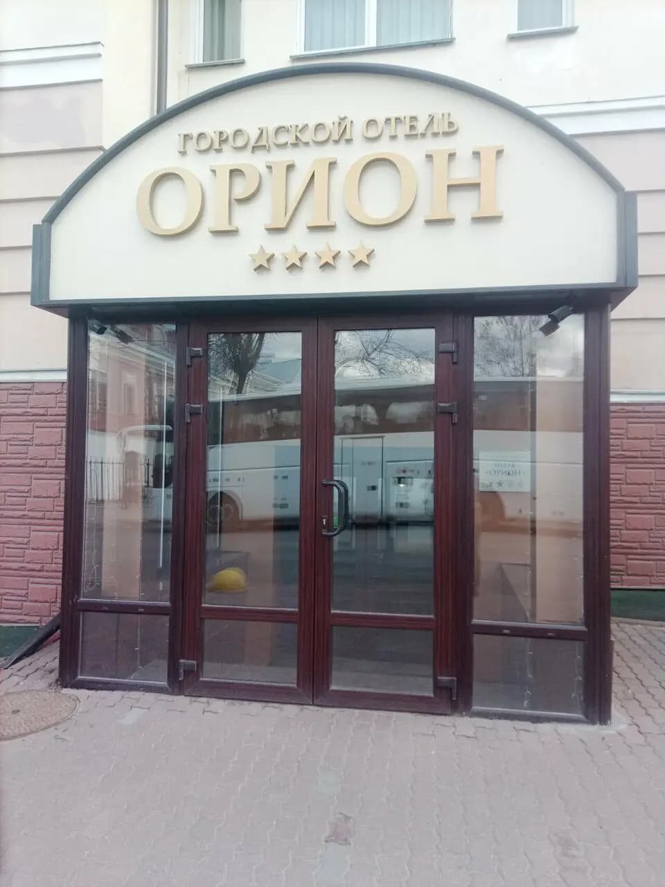 Ореон