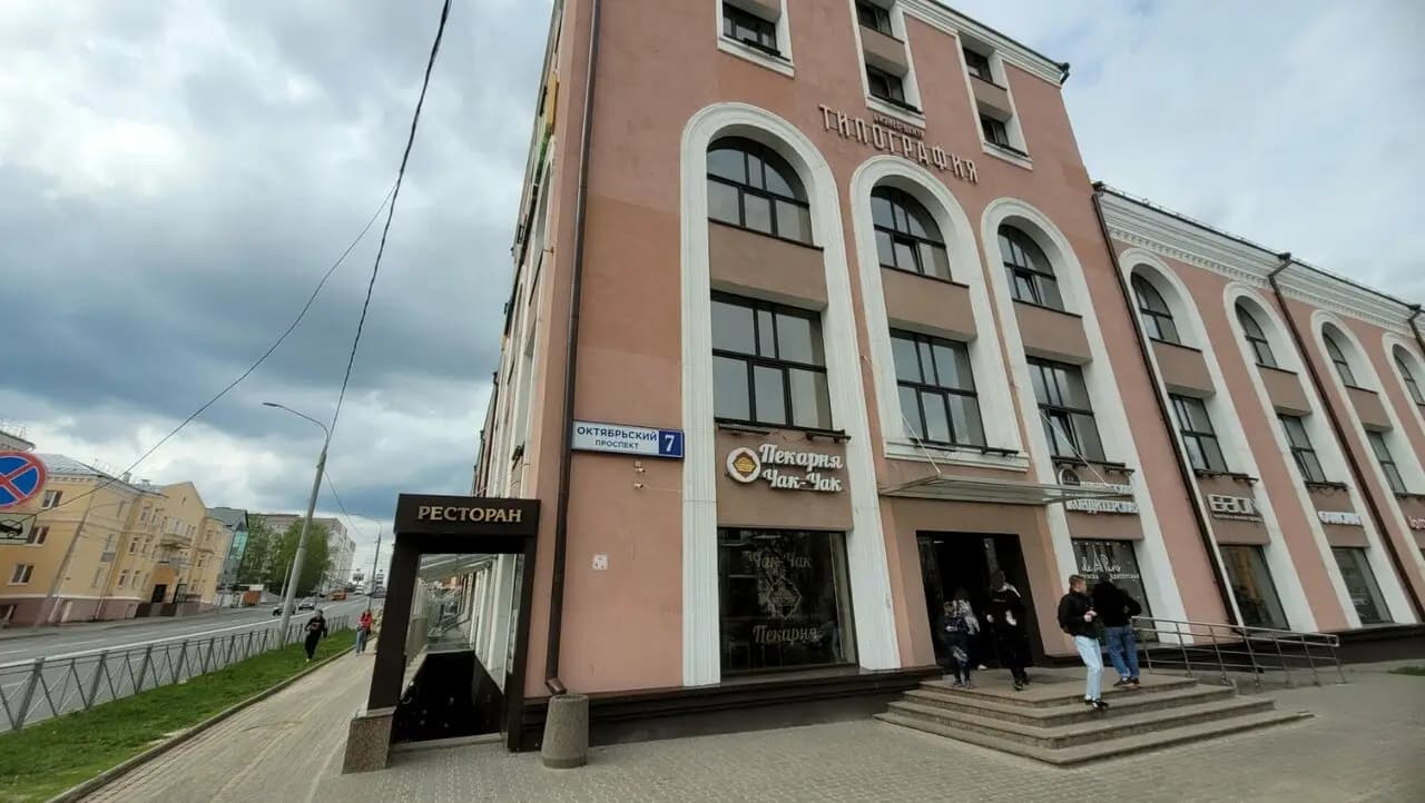 Семь слонов