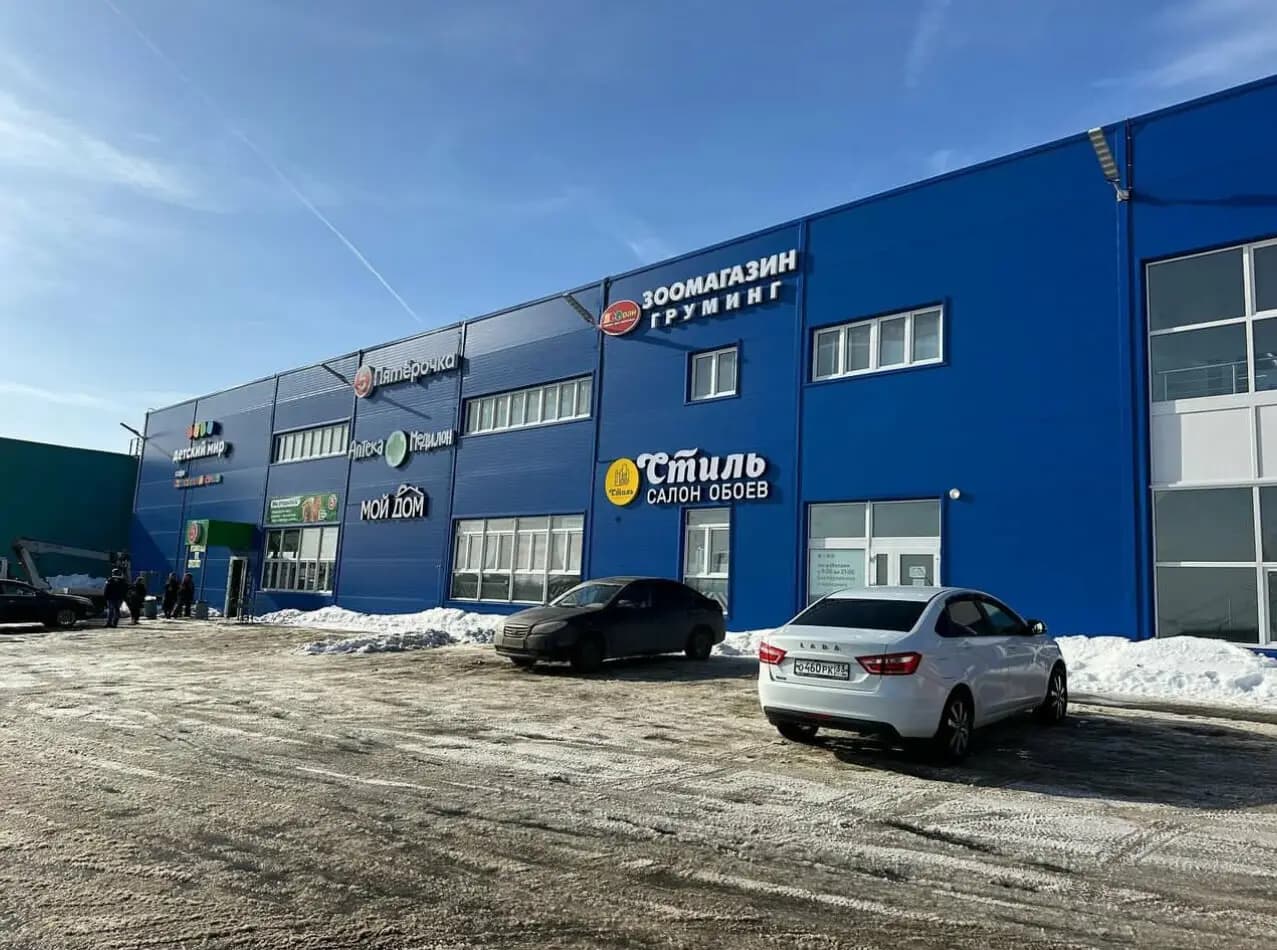 Семейный союз