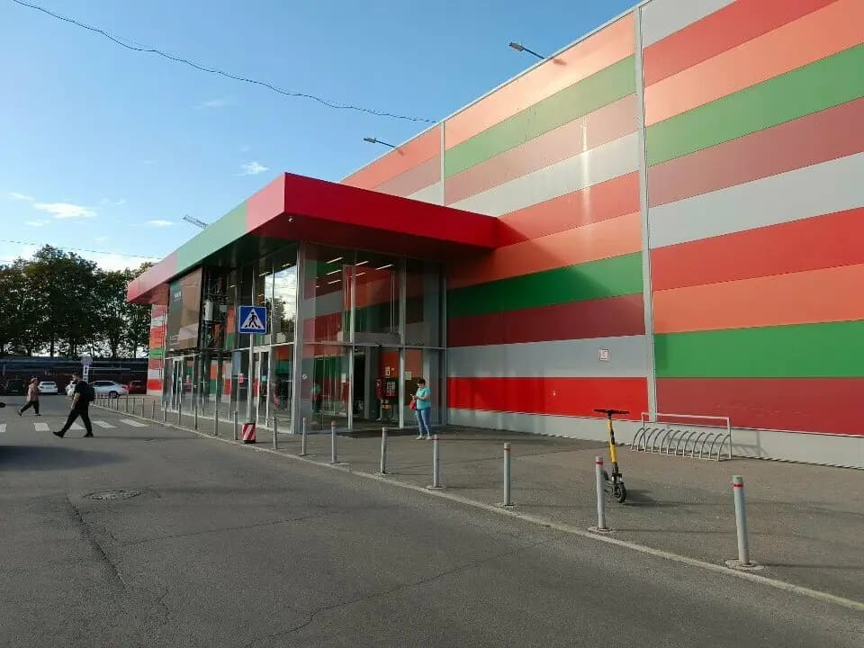 Вьетнамская душа