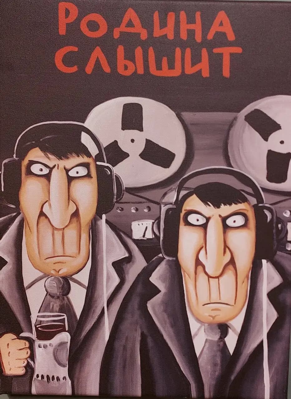 БарМузей Васи Ложкина