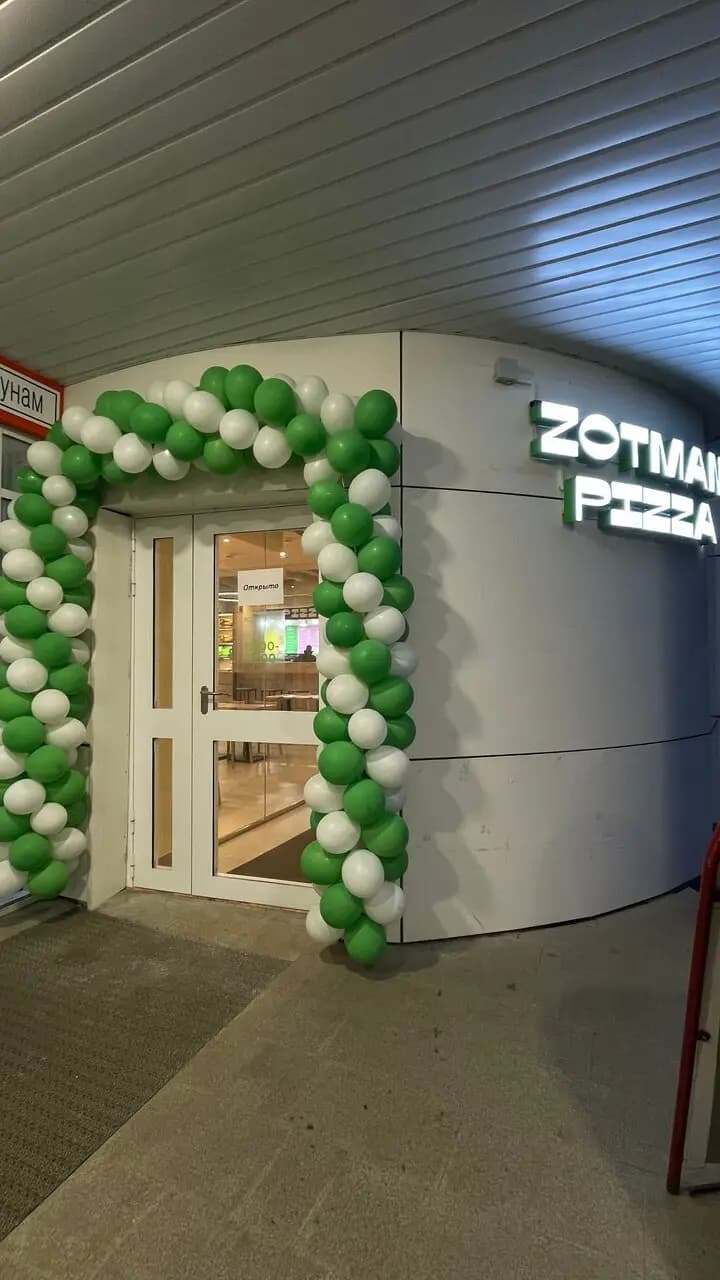 Zotman Pizza