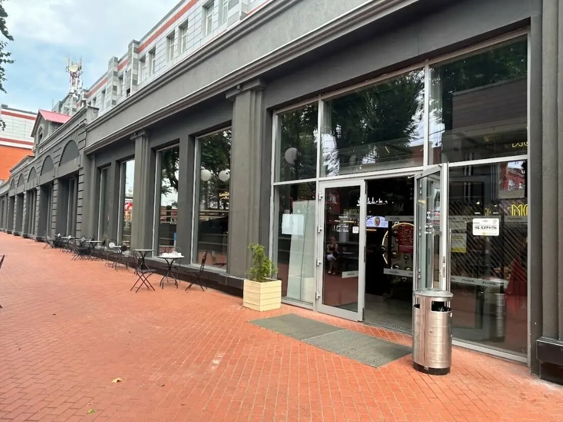 Неаполитанская Пицца