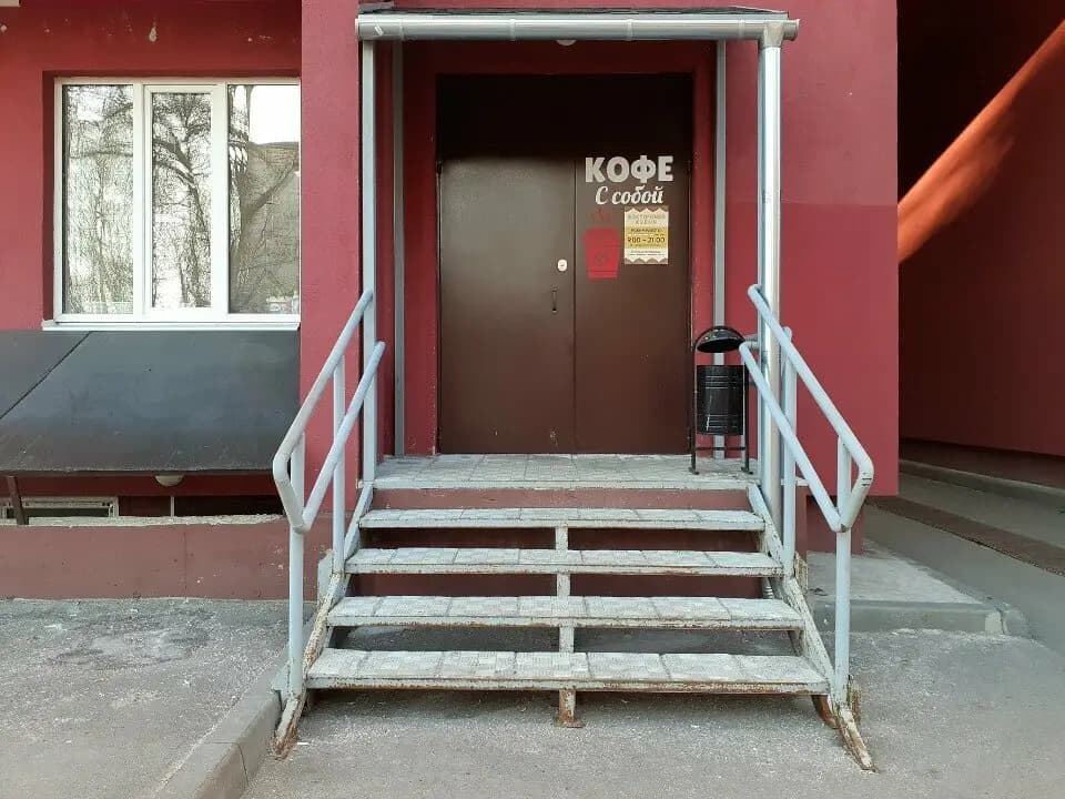 Восточная Кухня