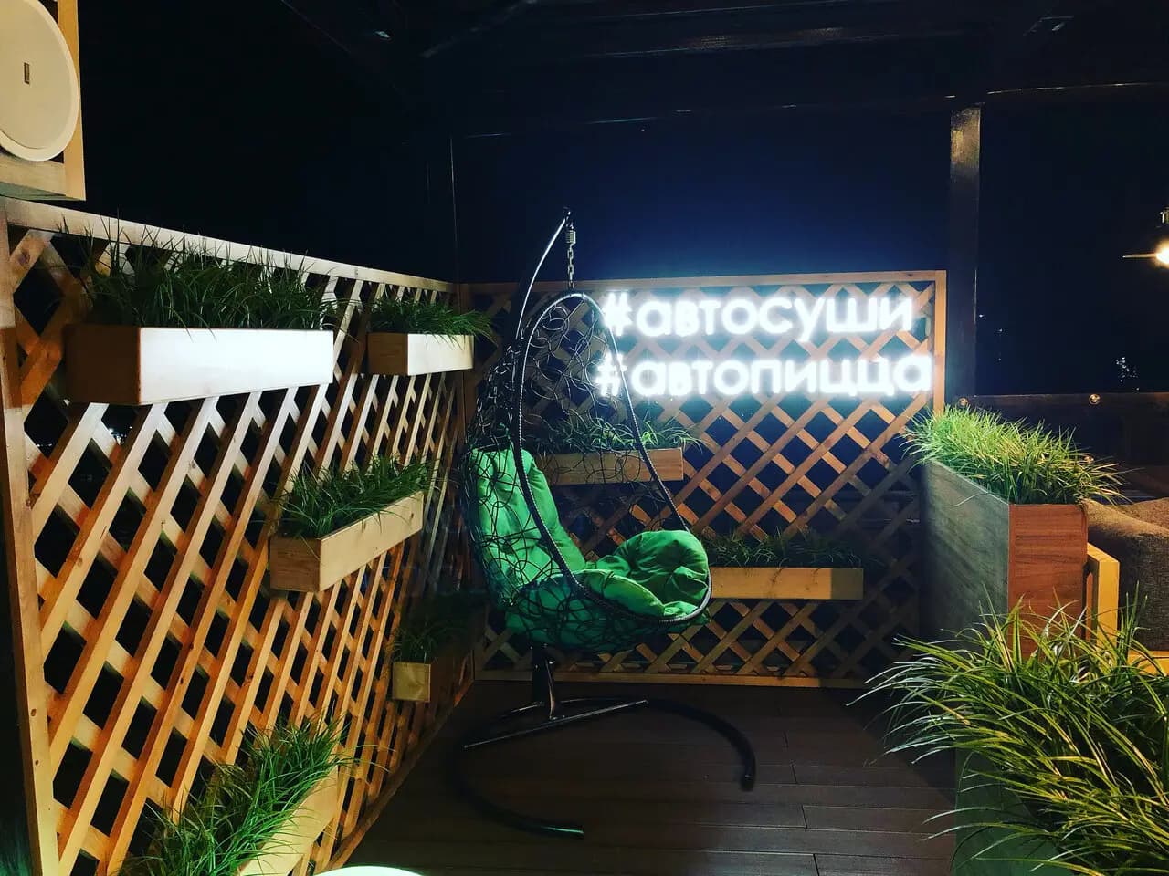 Автосуши Автопицца