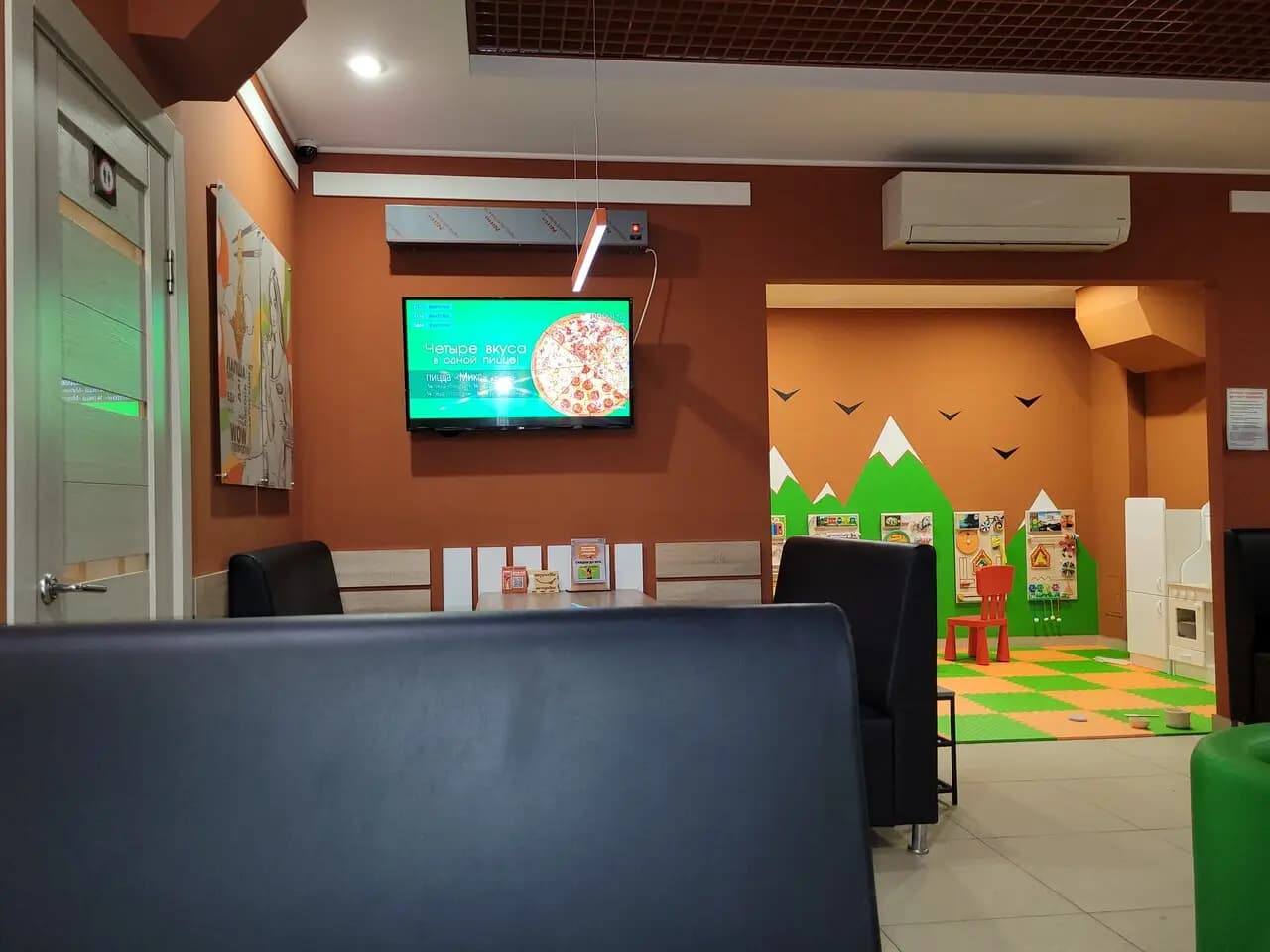 Автосуши Автопицца