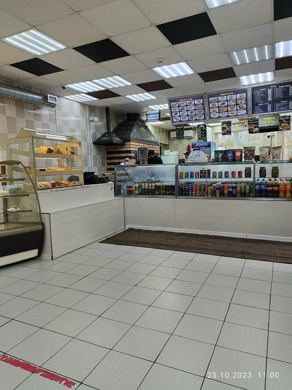 Шашлычный дом