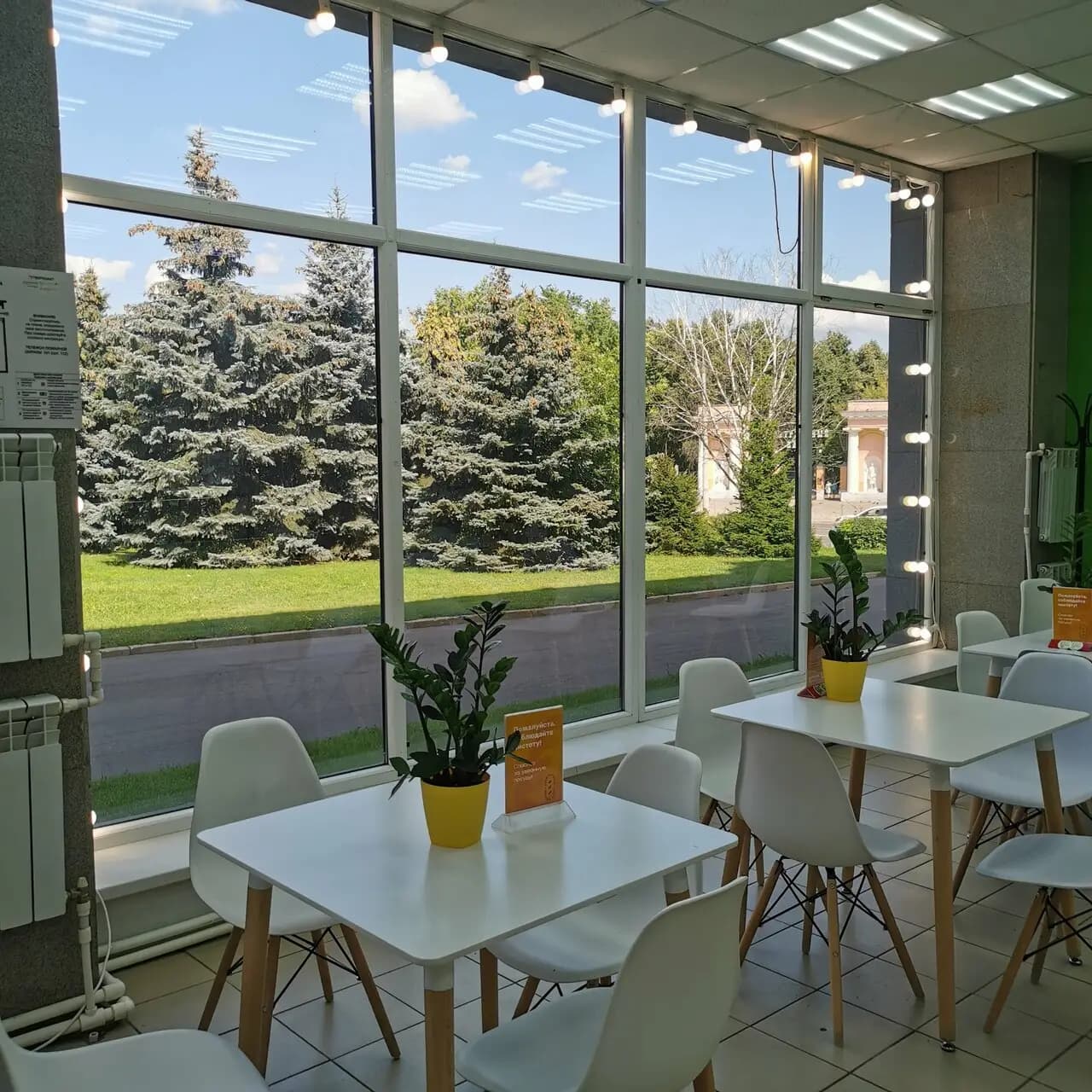 Добрые Булки