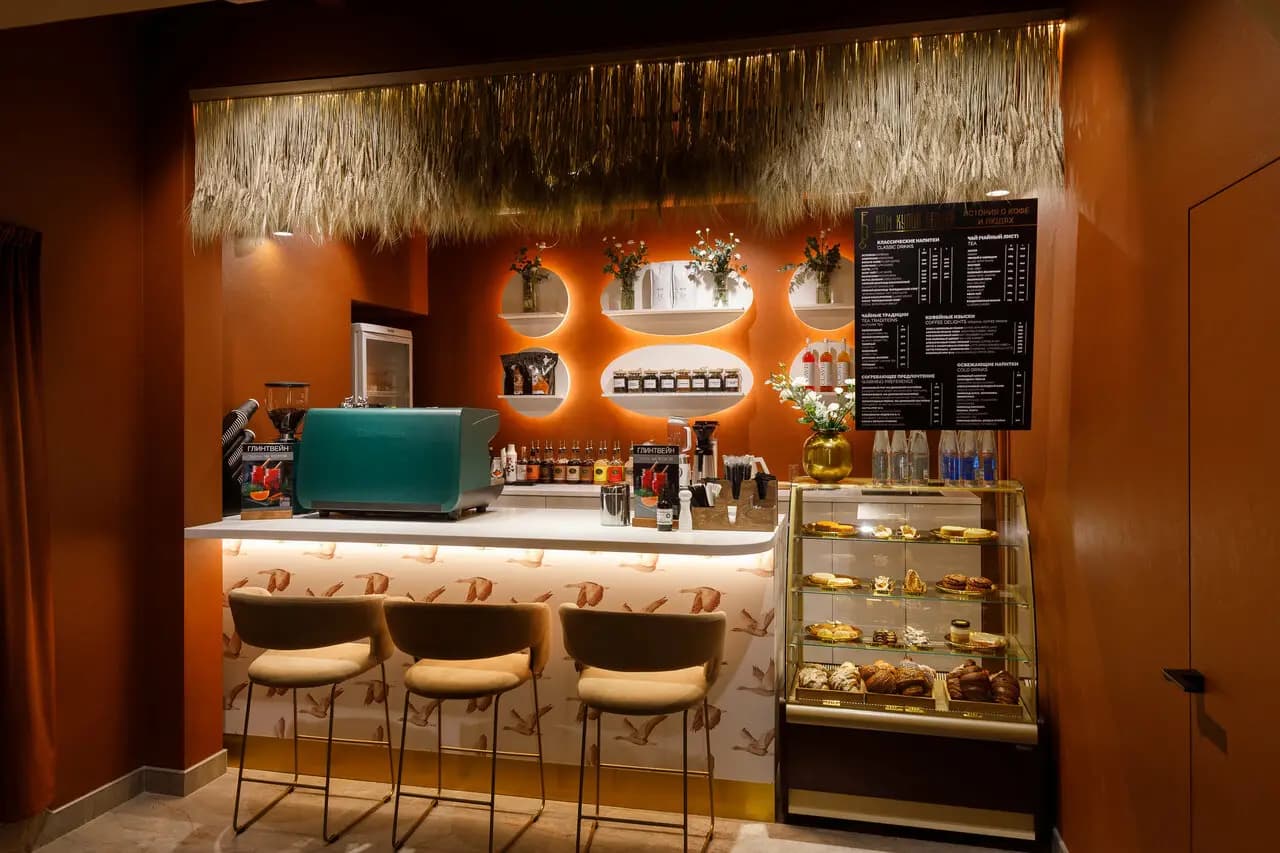 Кофейный Дворъ