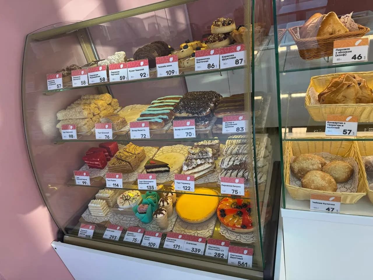 Добрые булки