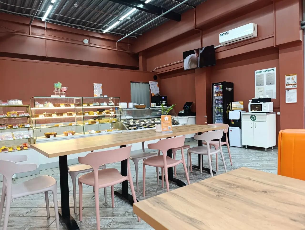 Добрые булки