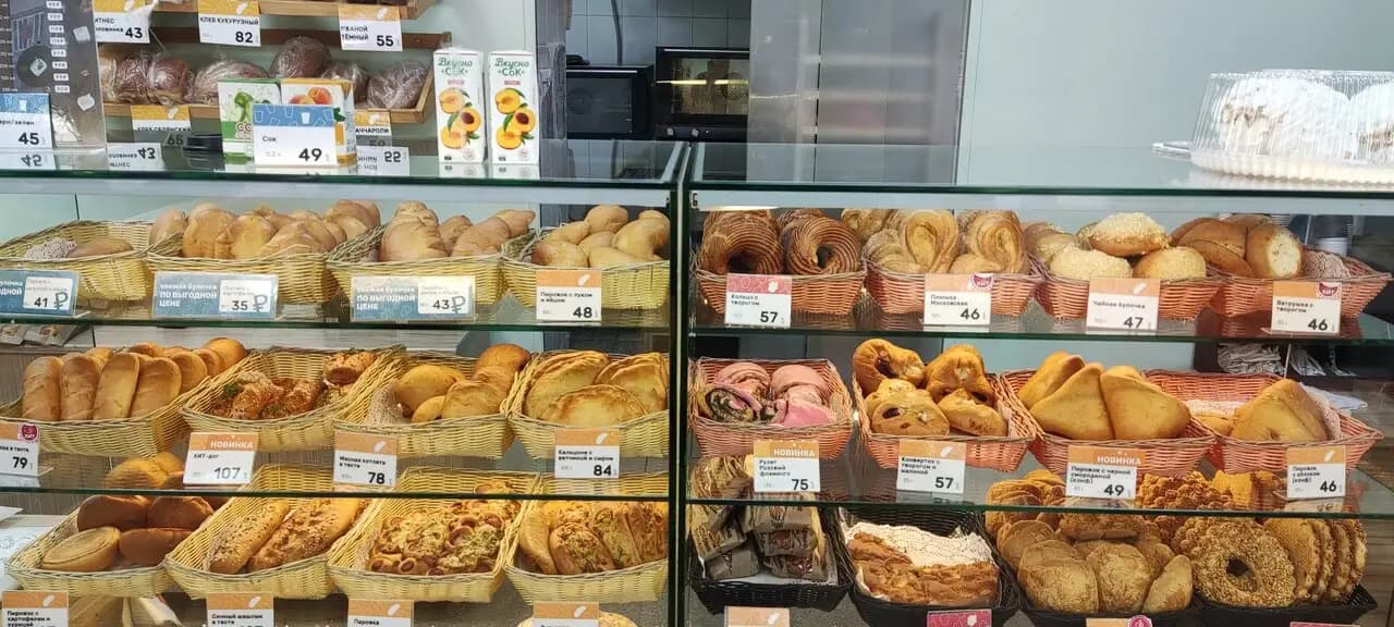 Добрые булки