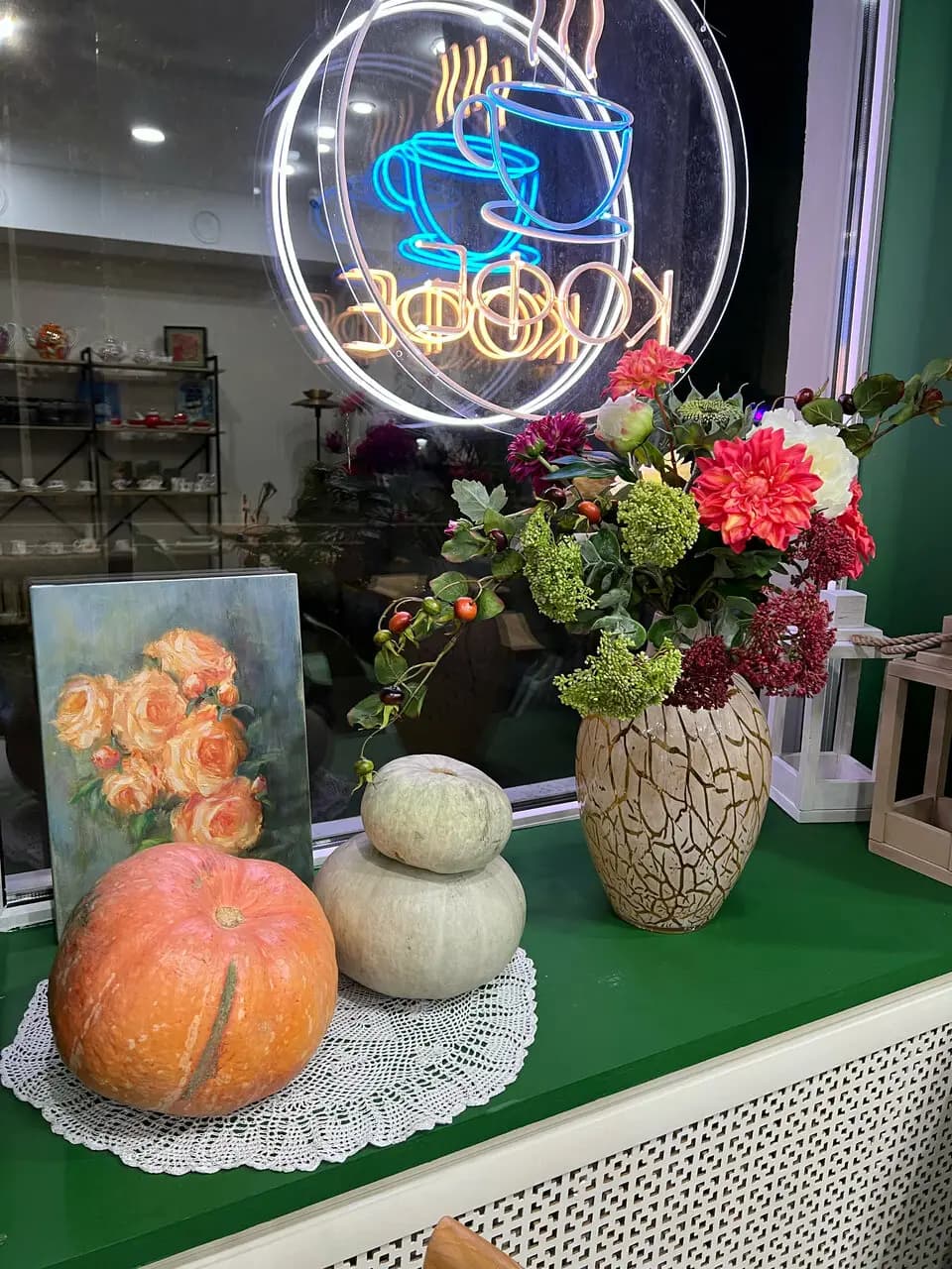 Люди встречаются