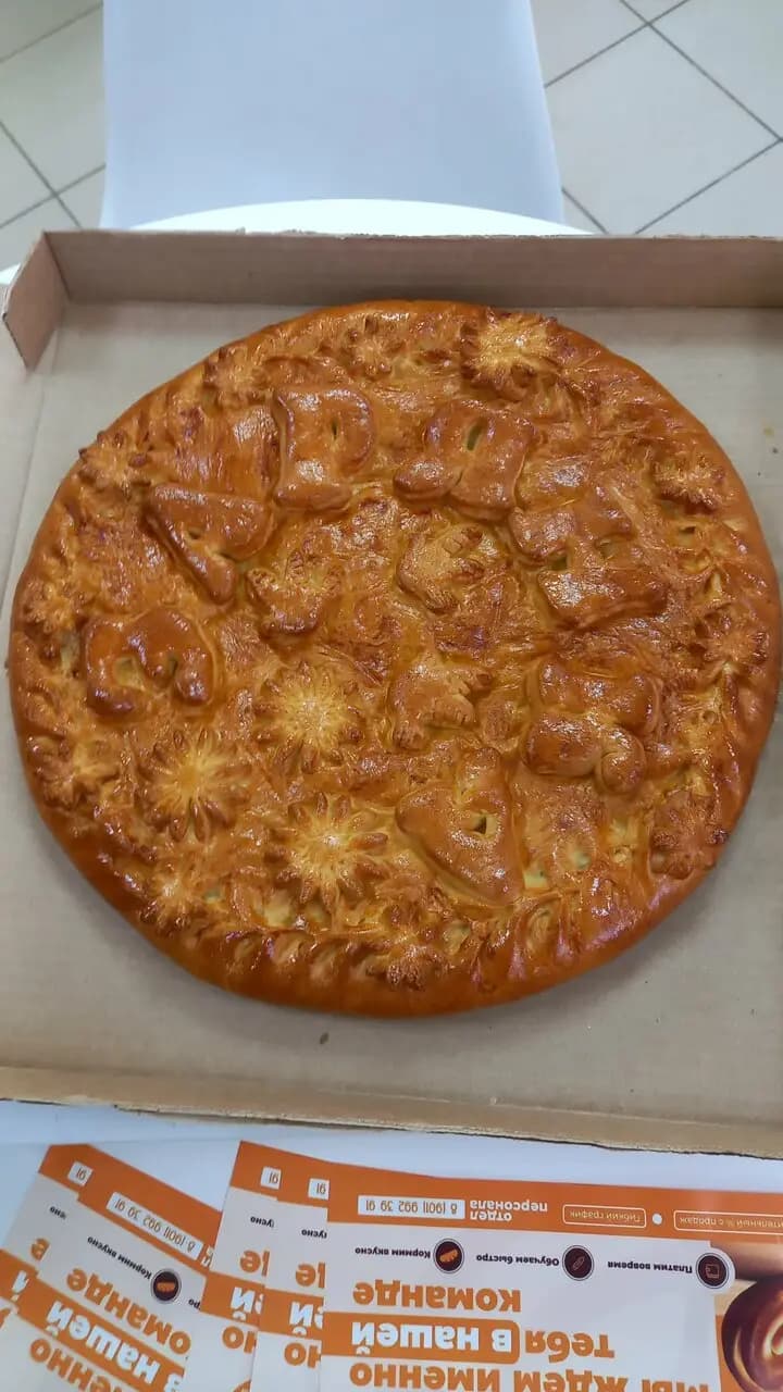 Добрые Булки