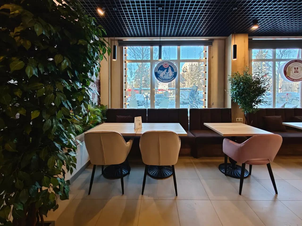 Север-Метрополь