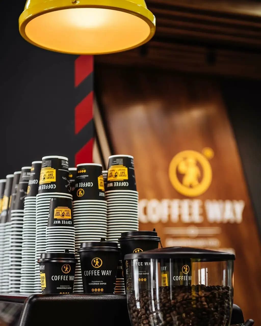 Coffee Way
