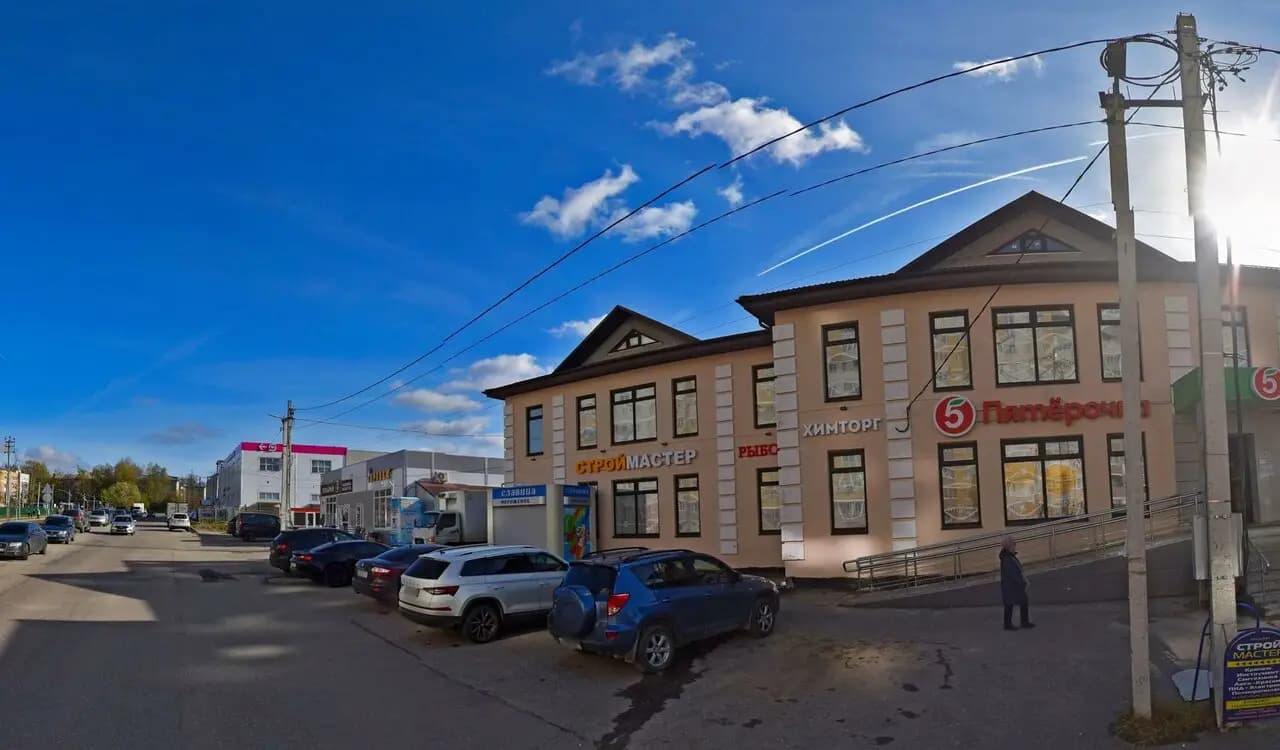 Мангал Хаус