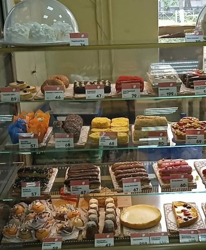 Добрые Булки