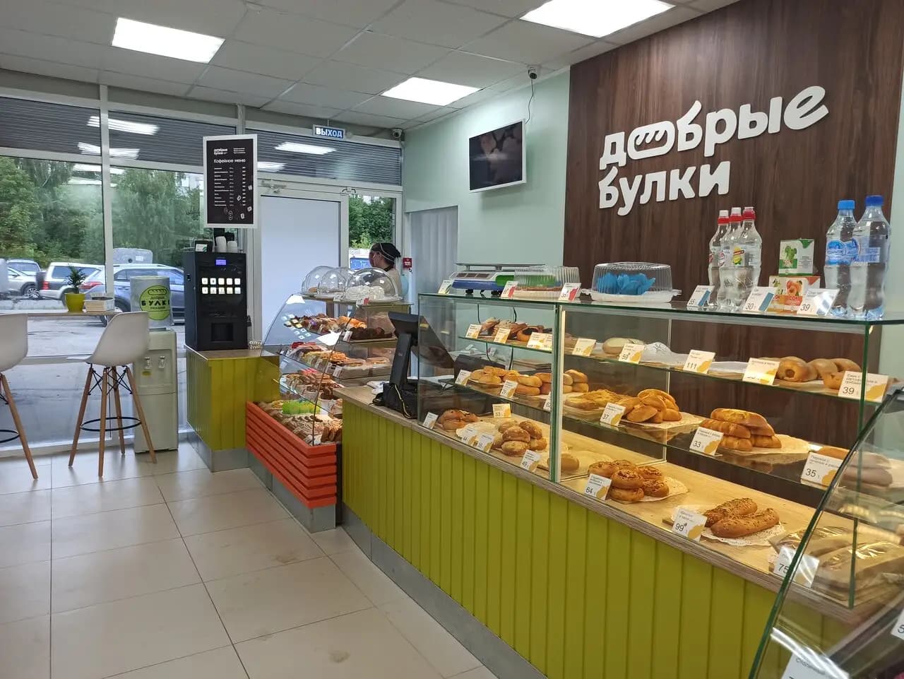 Добрые Булки