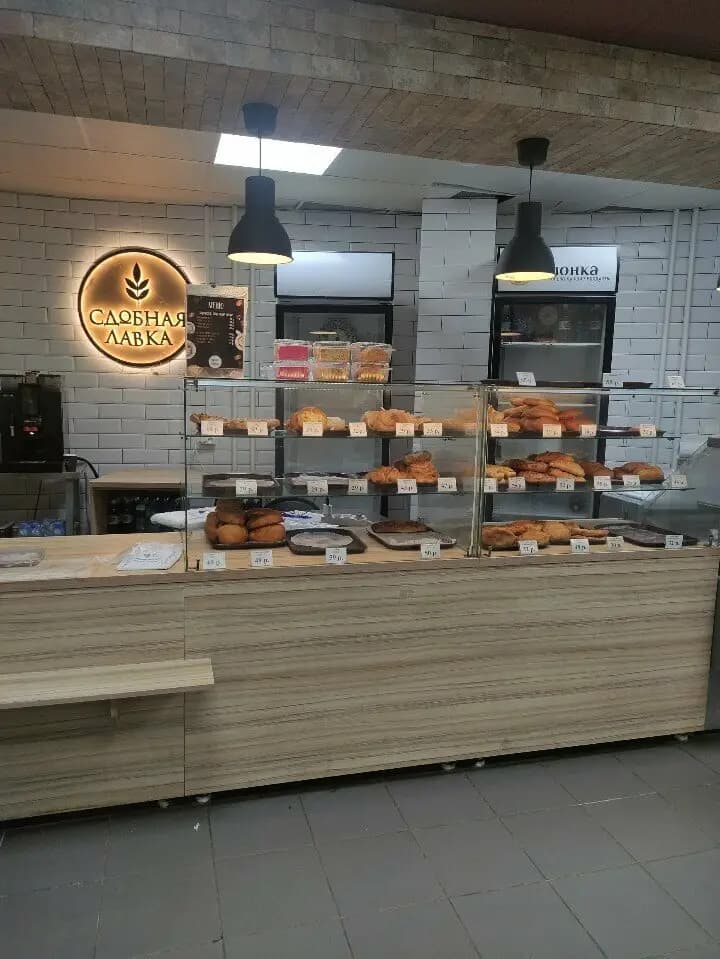 Сдобная лавка