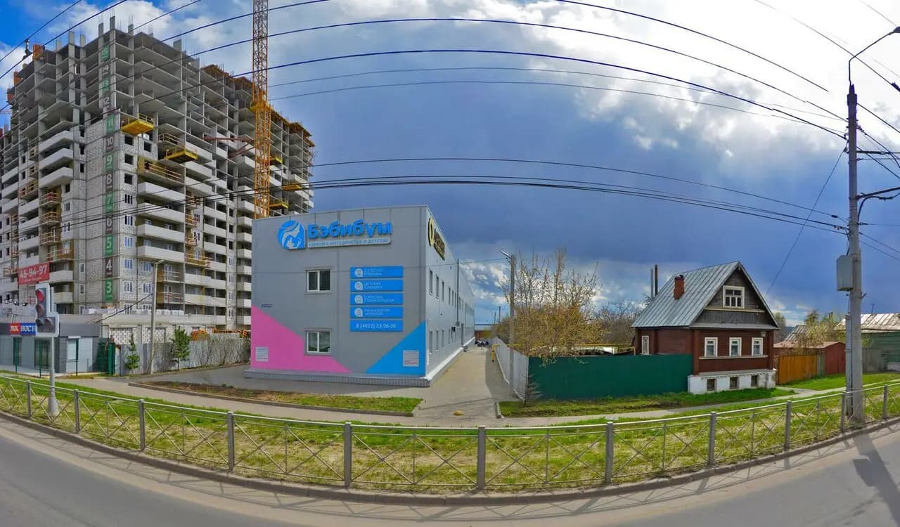 Бебибум, кафе