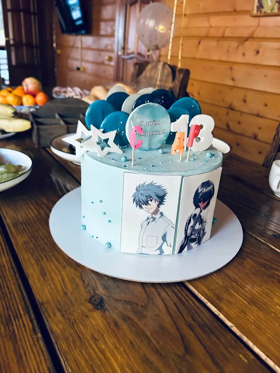 Карамельный Лис