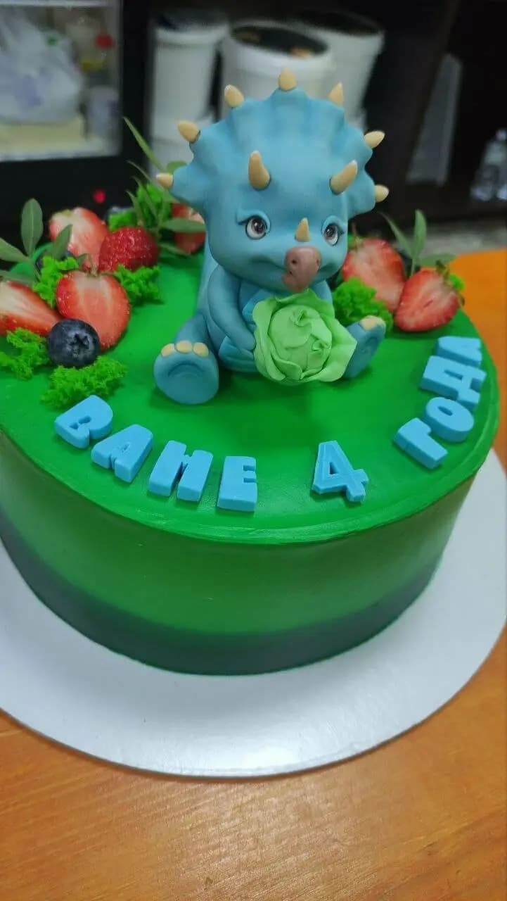 Карамельный Лис