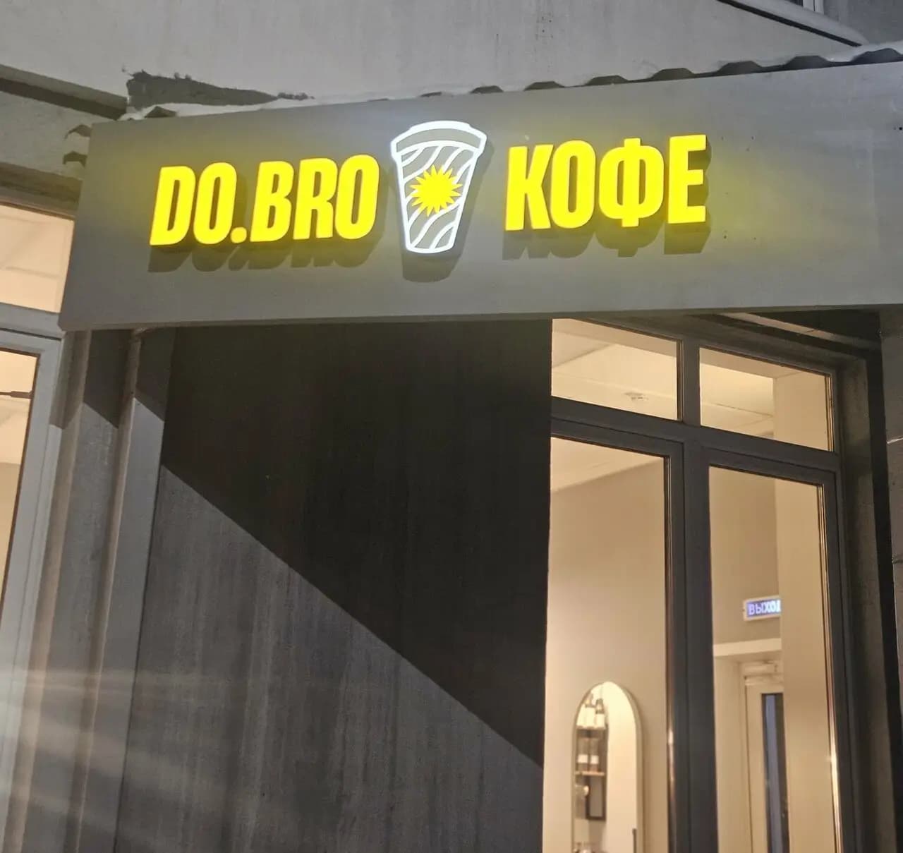 Do.Bro Coffee