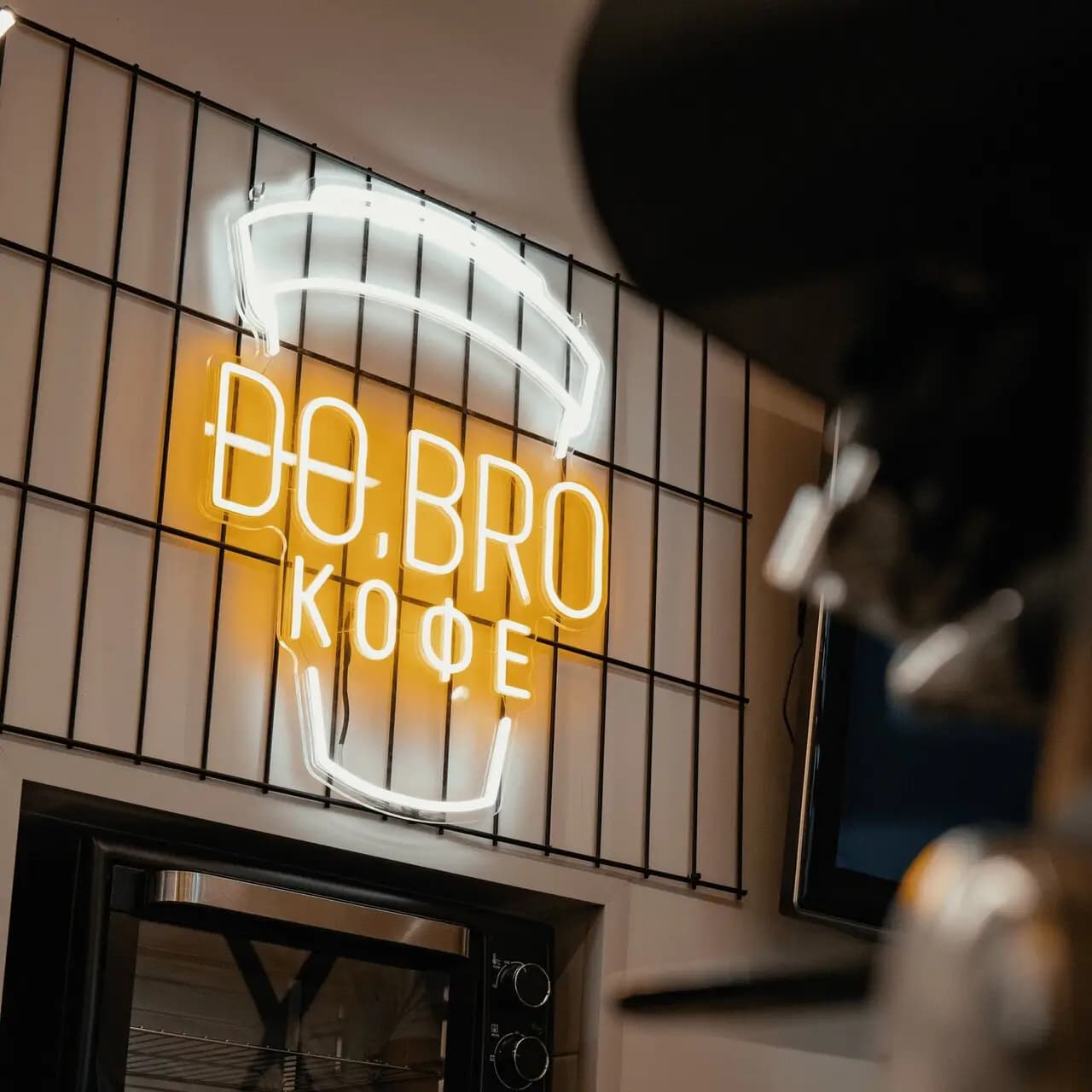 Do.Bro Coffee
