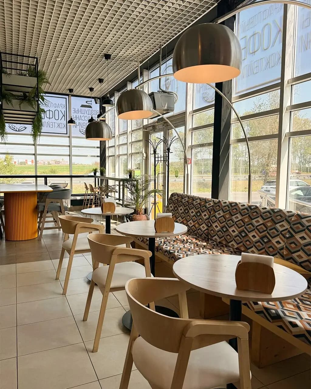 Космопоинт