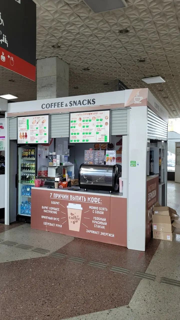 Coffee&snacks