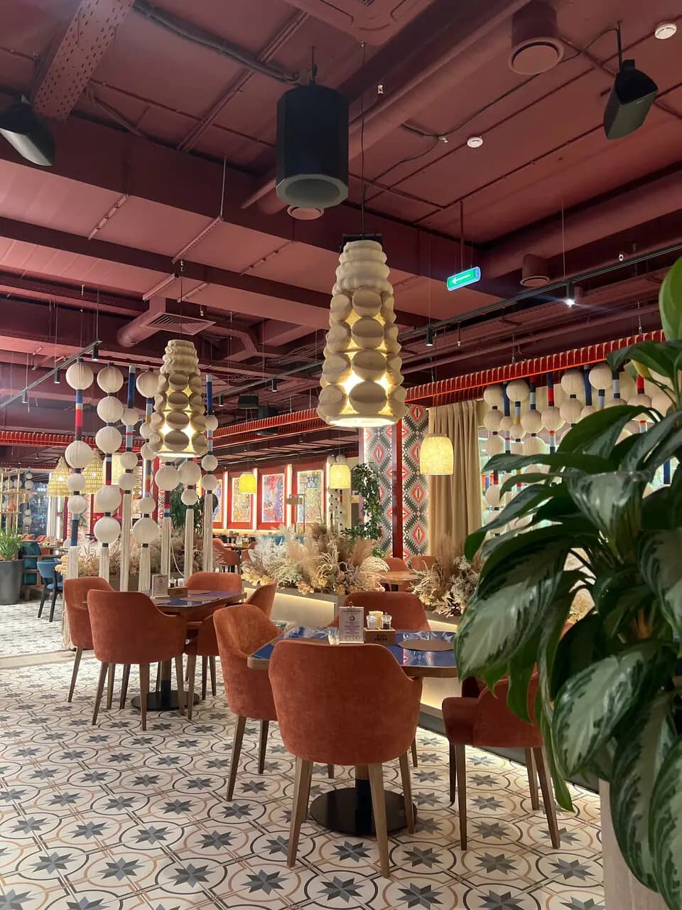 Иду в гости