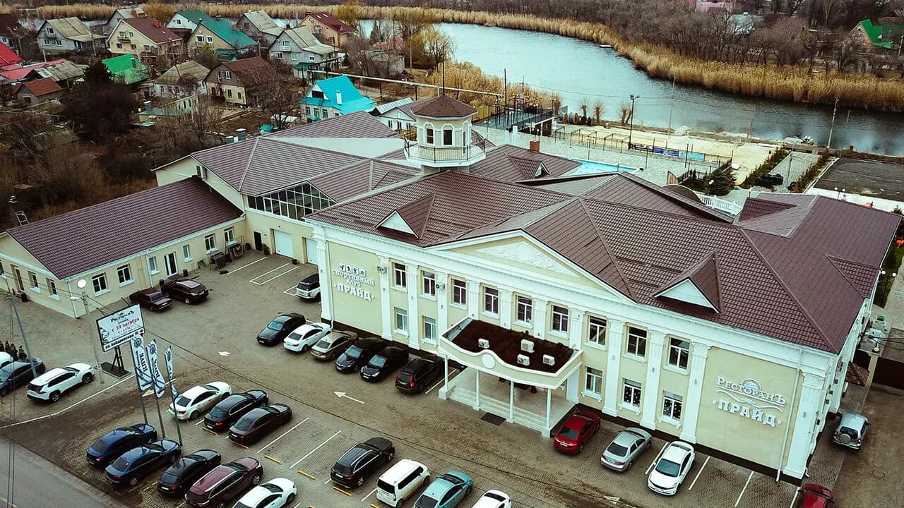 Ресторанъ Прайд