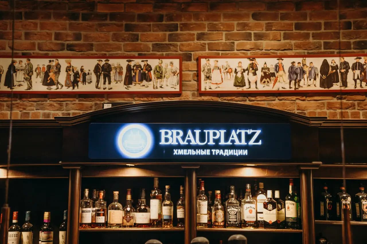 Brauplatz