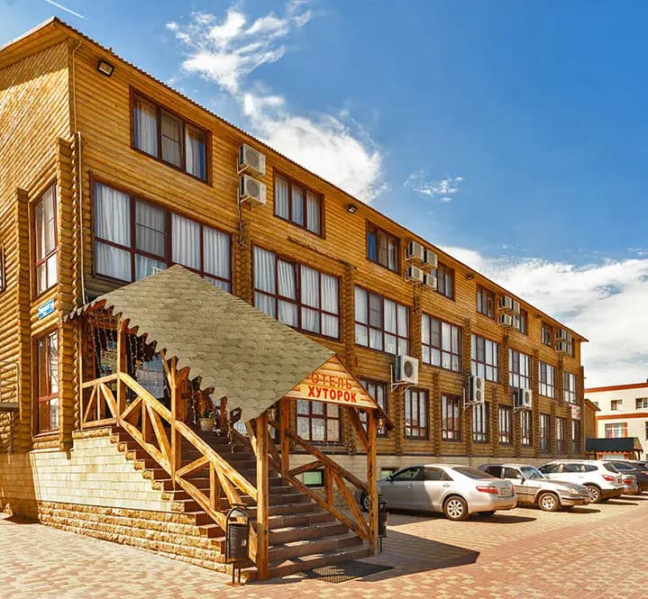 Ай да хуторок