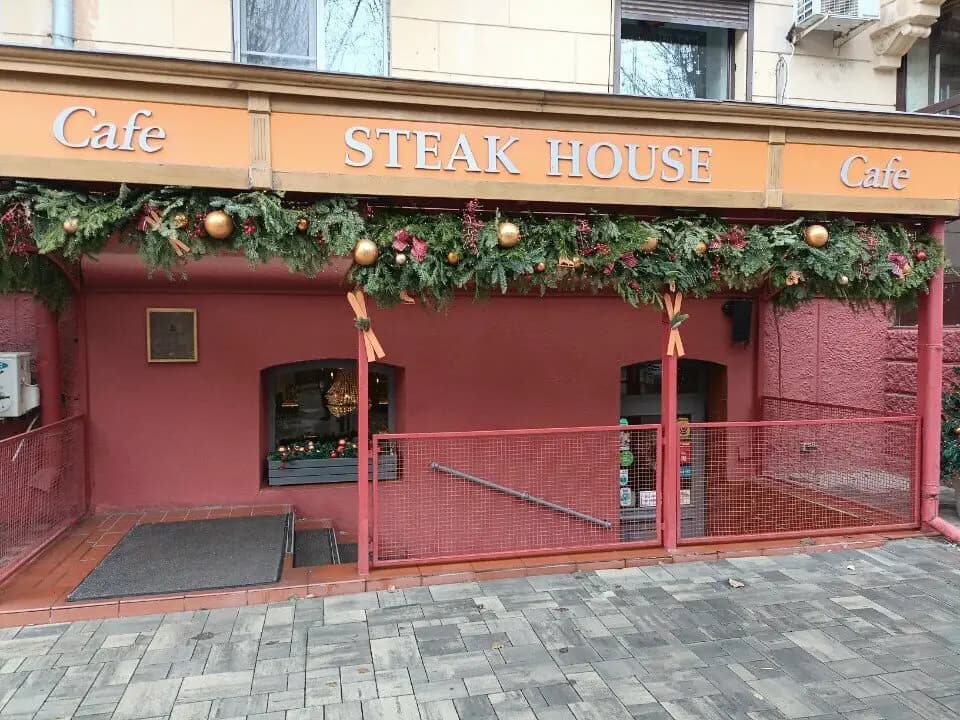 Steak House