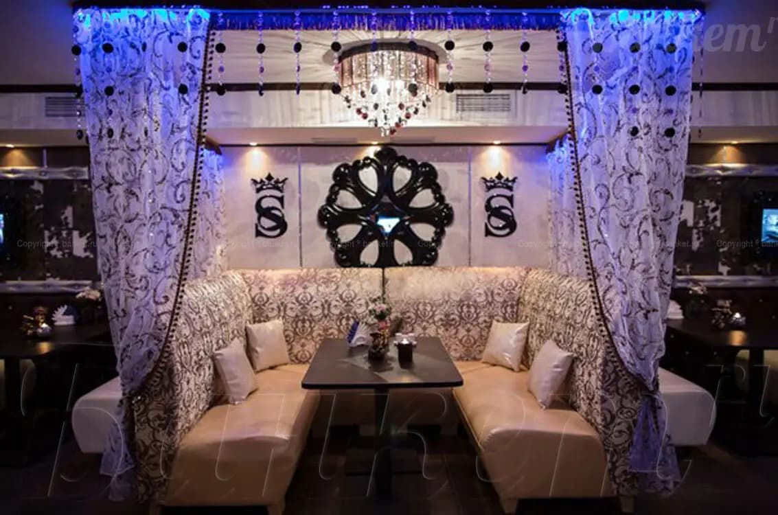 Слиffки общества