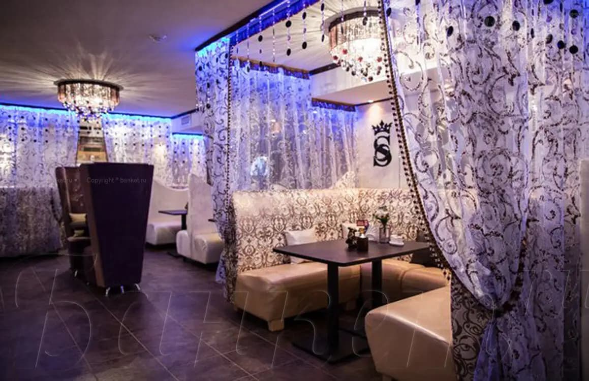 Слиffки общества