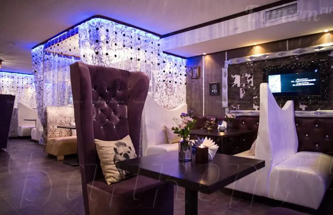 Слиffки общества