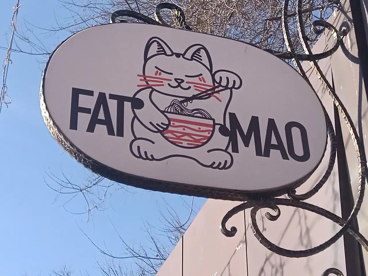 Fat Mao