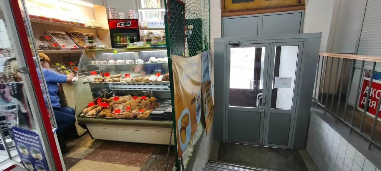 Вкусно по-домашнему